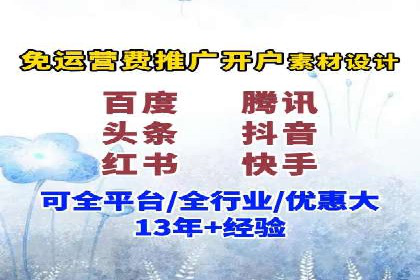 案例解读：SEM代运营公司如何帮助企业实现业绩倍增