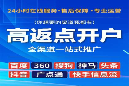 抖音广告案例：信息流广告的转化率提升