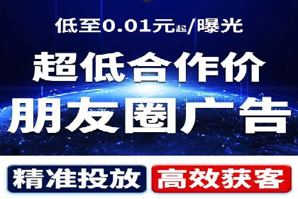 百度推广技巧：案例解析