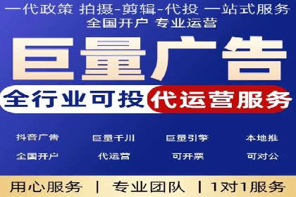 百度广告推广如何提高用户转化率
